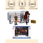 Игровой набор Masai Mara