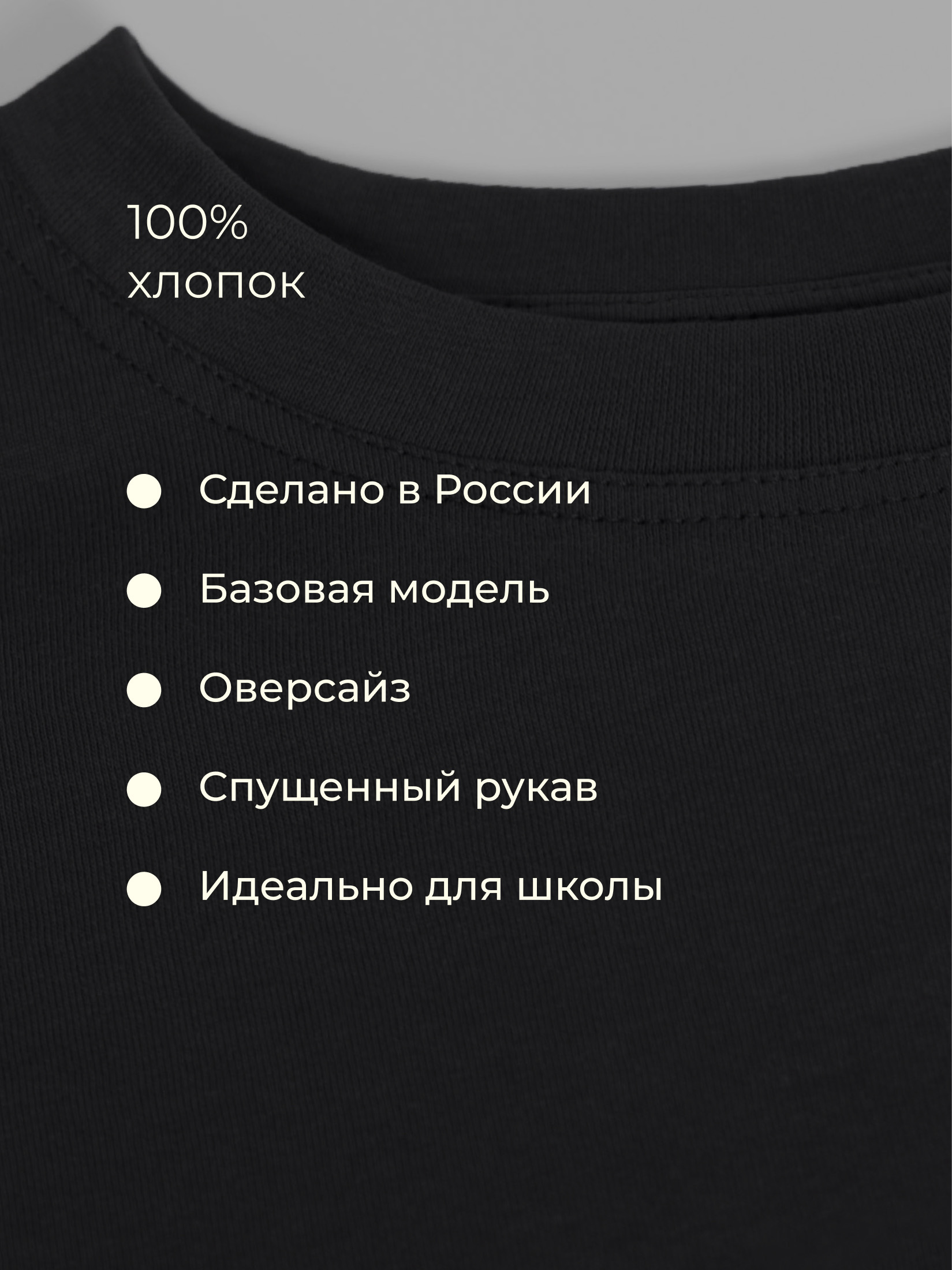 Футболка Bossa Nova 266Ш-161 - фото 6