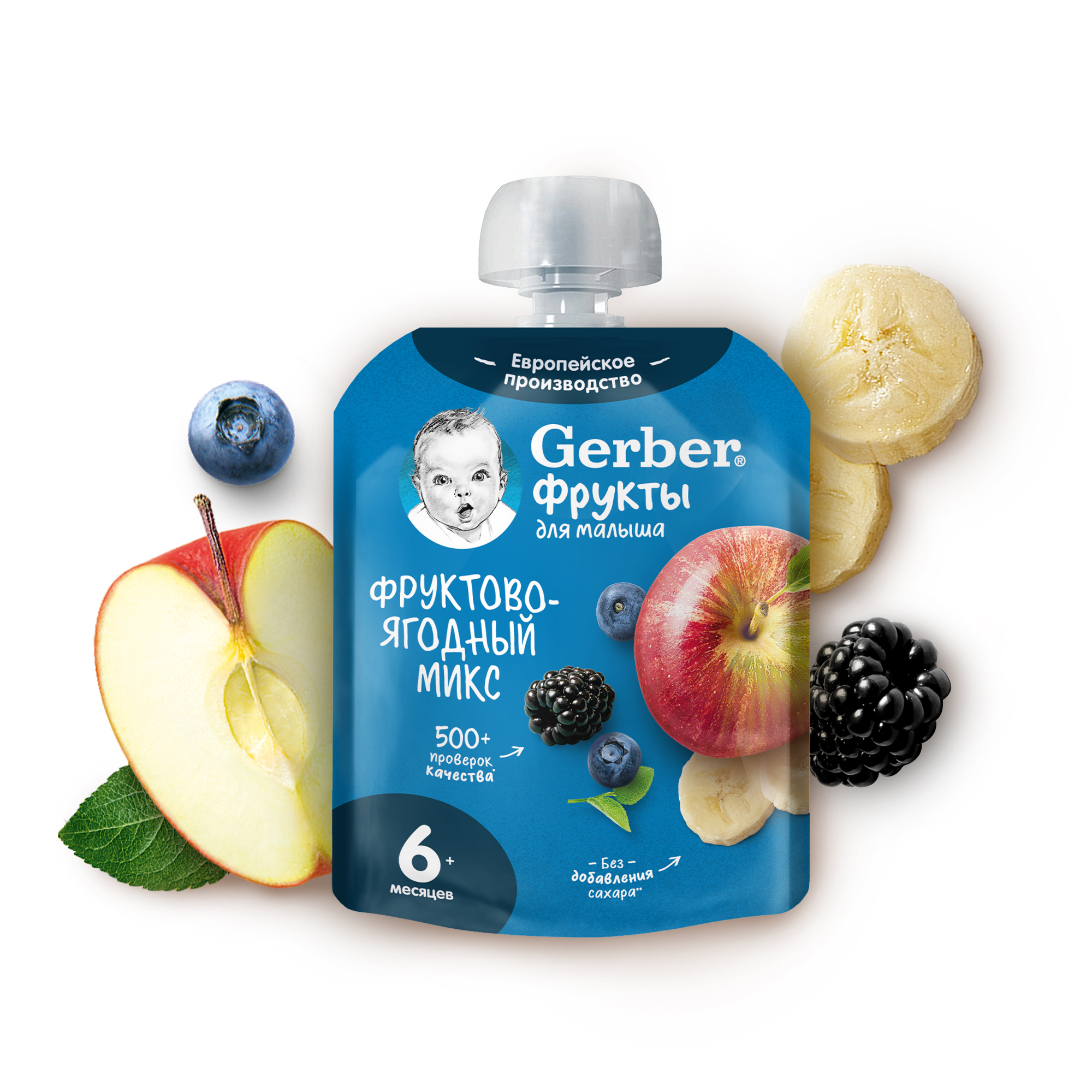 Пюре Gerber Фрукты-ягоды с 6 мес 90 г - фото 2