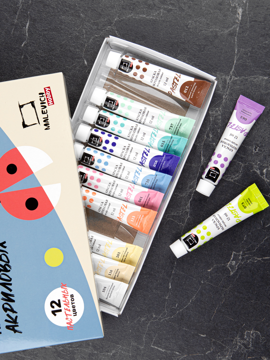 Краски акриловые Малевичъ 12 цв. - фото 15