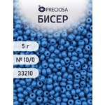Набор для творчества Preciosa бисер 10/0 5 г, цвет-33210