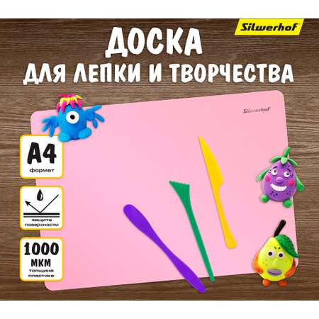 Доска для лепки Silwerhof