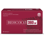 БАД Венозол 360mg капсулы по 0,4г №36