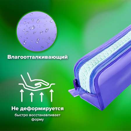 Пенал косметичка Brauberg