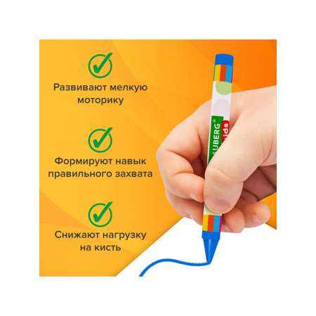 Восковые мелки Brauberg 12 шт.