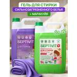 Гель для стирки SEPTIVIT Маракуйя 10 л