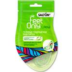 Гелевые подушечки под пятку Salton Feet Only