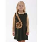 Сарафан АЙАС