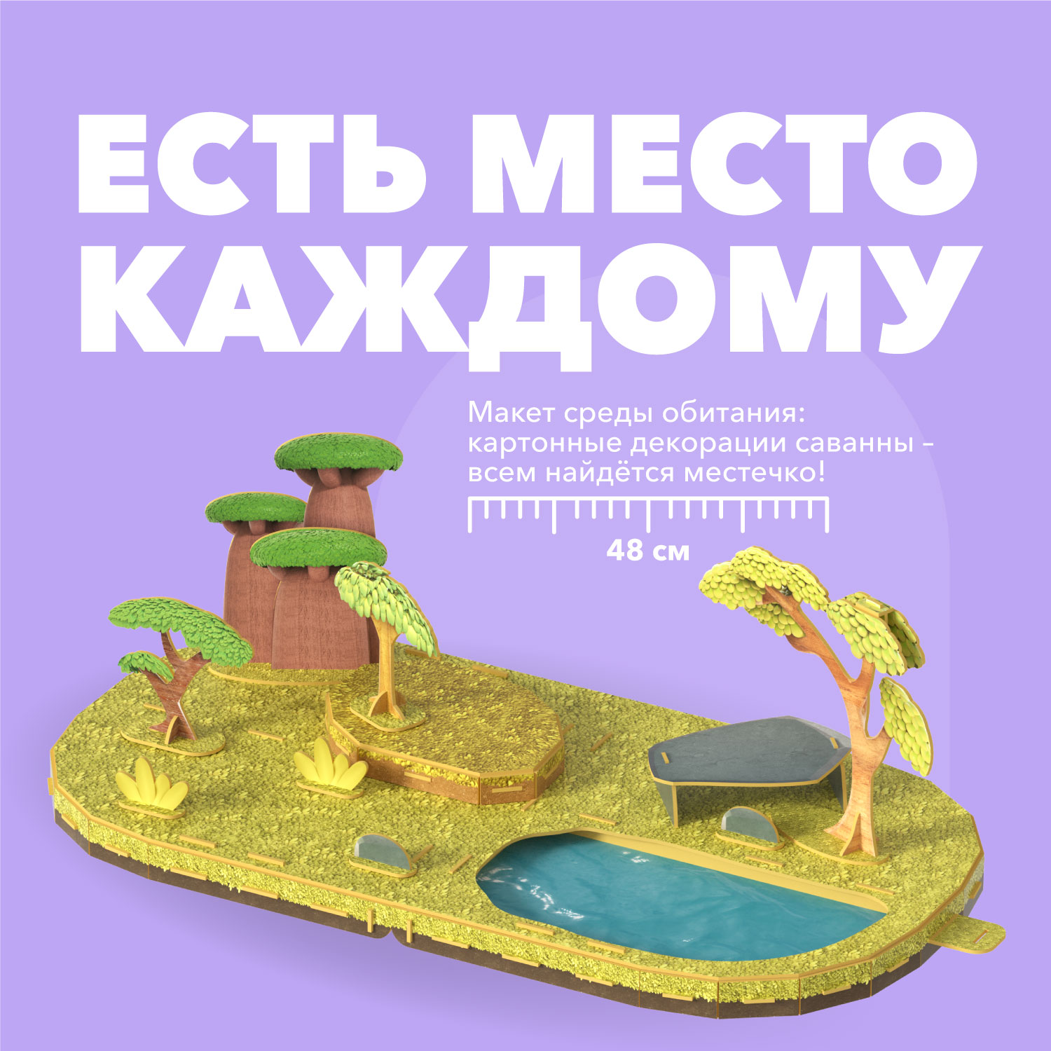 Игровой набор HALFTOYS - фото 9