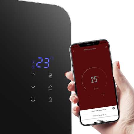 Обогреватель KITFORT КТ-2709