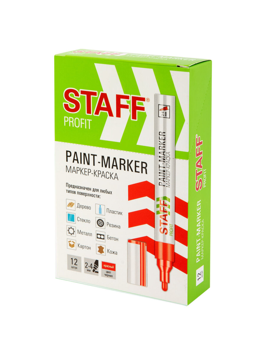 Маркеры Staff перманентные - фото 20