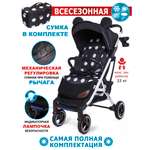 Коляска прогулочная DEAREST 819 PLUS гагатовый