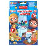 Настольная игра Умные игры Падающие шары