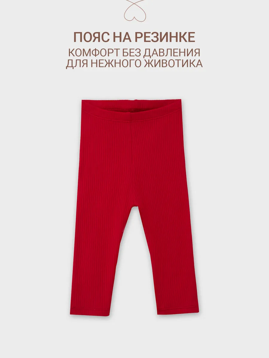 Комплект Mark Formelle (Марк Формэль) 89406-1/сердечки на молочном +красный - фото 10