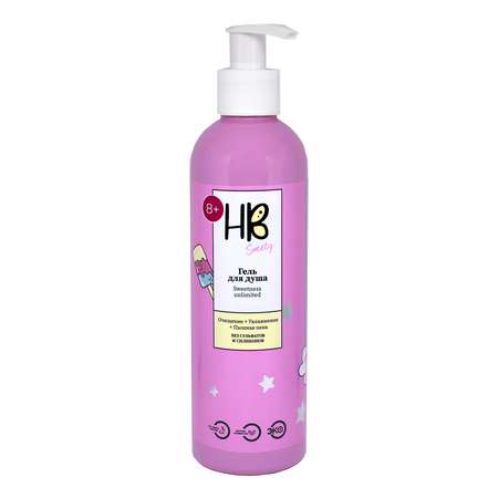 Гель Holy Beauty 250 мл