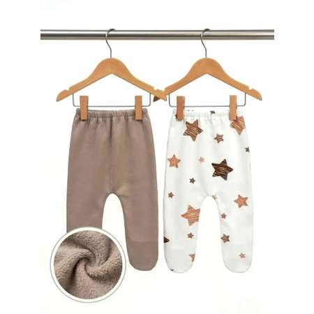 Ползунки 2 шт СветиК