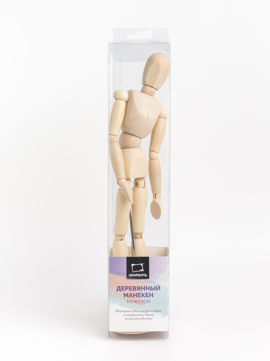 Манекен для рисования Малевичъ мужской деревянный 30 см - фото 14