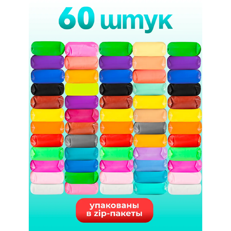 Пластилин Prof-Press воздушный 60 цв.
