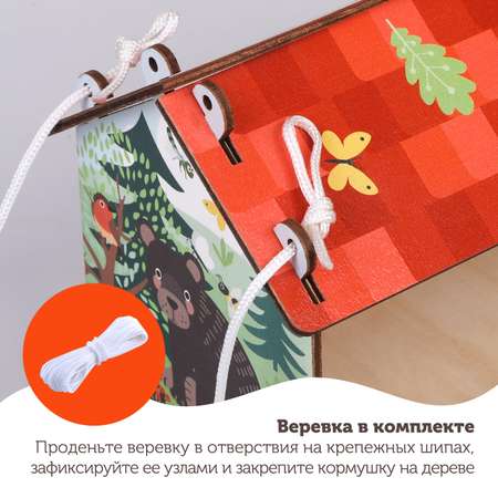 Конструктор Collaba time деревянный 7 дет.