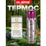 Термос Лайма с узким горлом 0.5 л нержавеющая сталь с рисунком