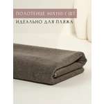 Полотенце Ночь Нежна 90 x 150 см