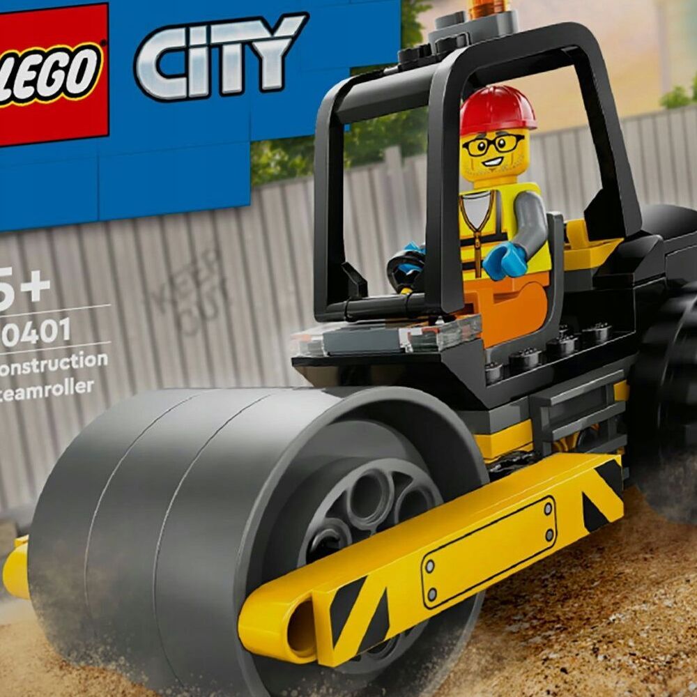 Конструктор LEGO City 998 дет. - фото 1