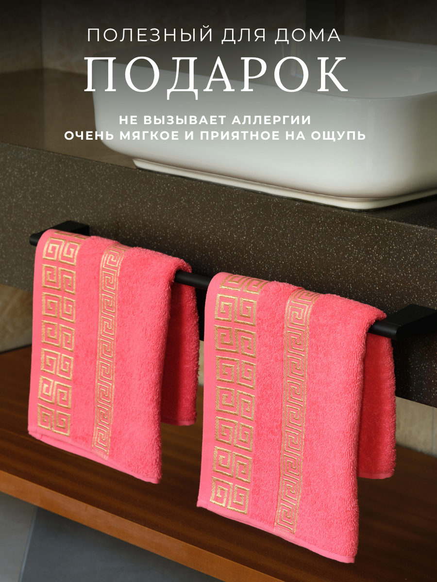 Полотенце Ночь Нежна - фото 7