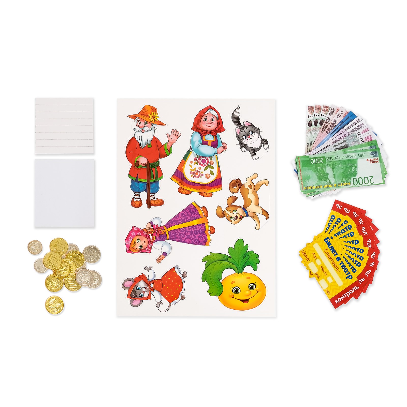 Игрушка Zabiaka - фото 2