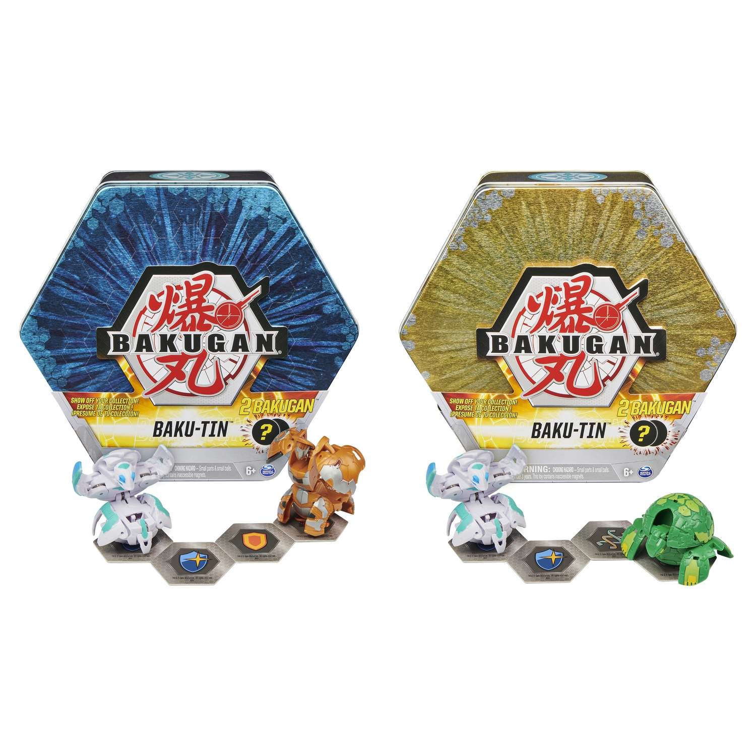 Игровой набор Bakugan - фото 10