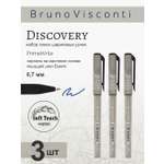 Ручка шариковая Bruno Visconti 3 шт.