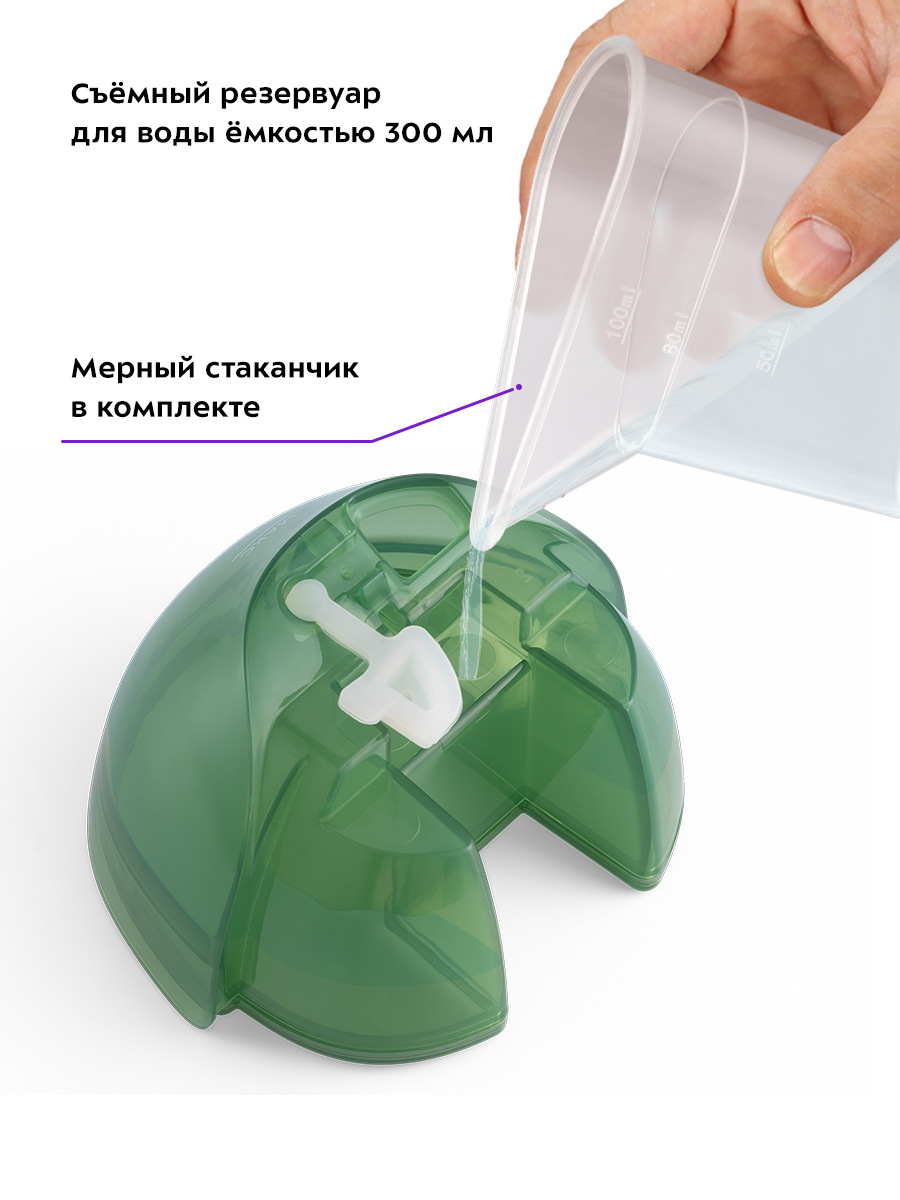 Ручной отпариватель KITFORT КТ-9150 - фото 3