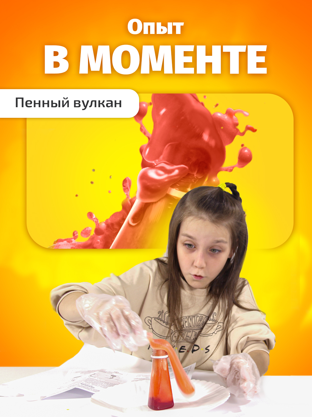 LORI(колорит) - фото 6