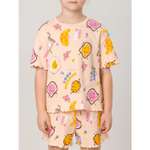 Костюм Pelican