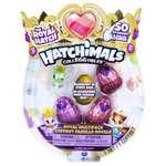 Игровой набор Hatchimals