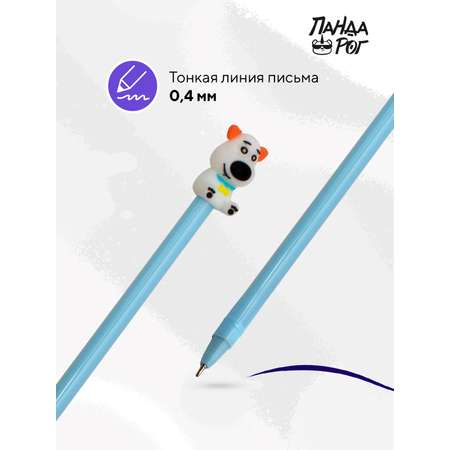 Ручка шариковая ПАНДАРОГ 3 шт.