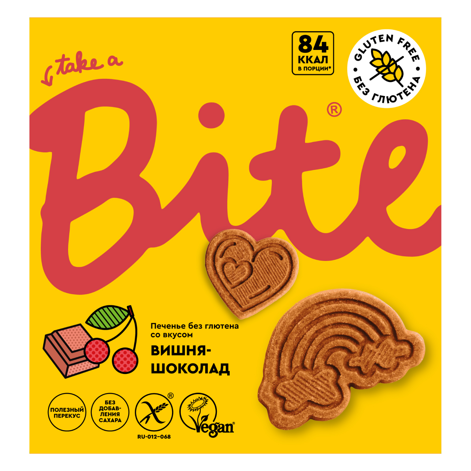 Печенье Take a Bite вишня-шоколад 115г - фото 2