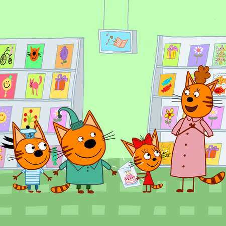 Сумка Kinderline плечевая