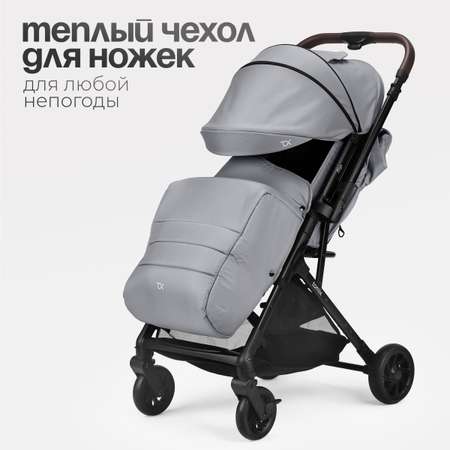 Коляска прогулочная Tomix Flip