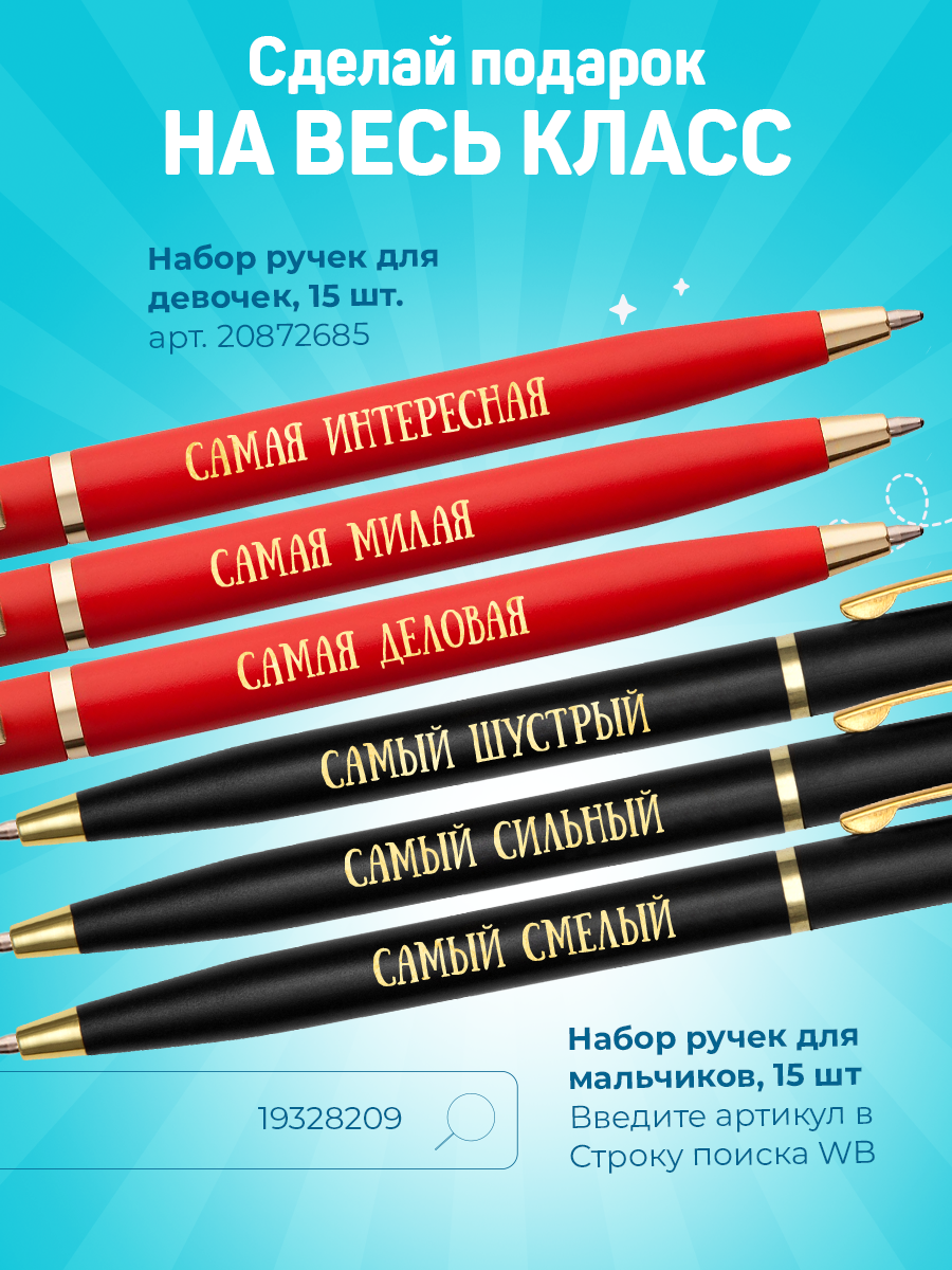 Блокнот Заверните! - фото 10