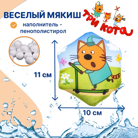 Сквиш Uviton Наперегонки