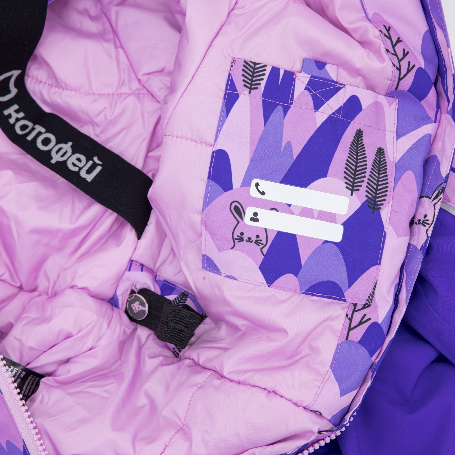 Комбинезон Котофей 07869043-42 - фото 5