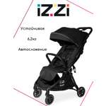Коляска прогулочная iZZi для путешествий черный