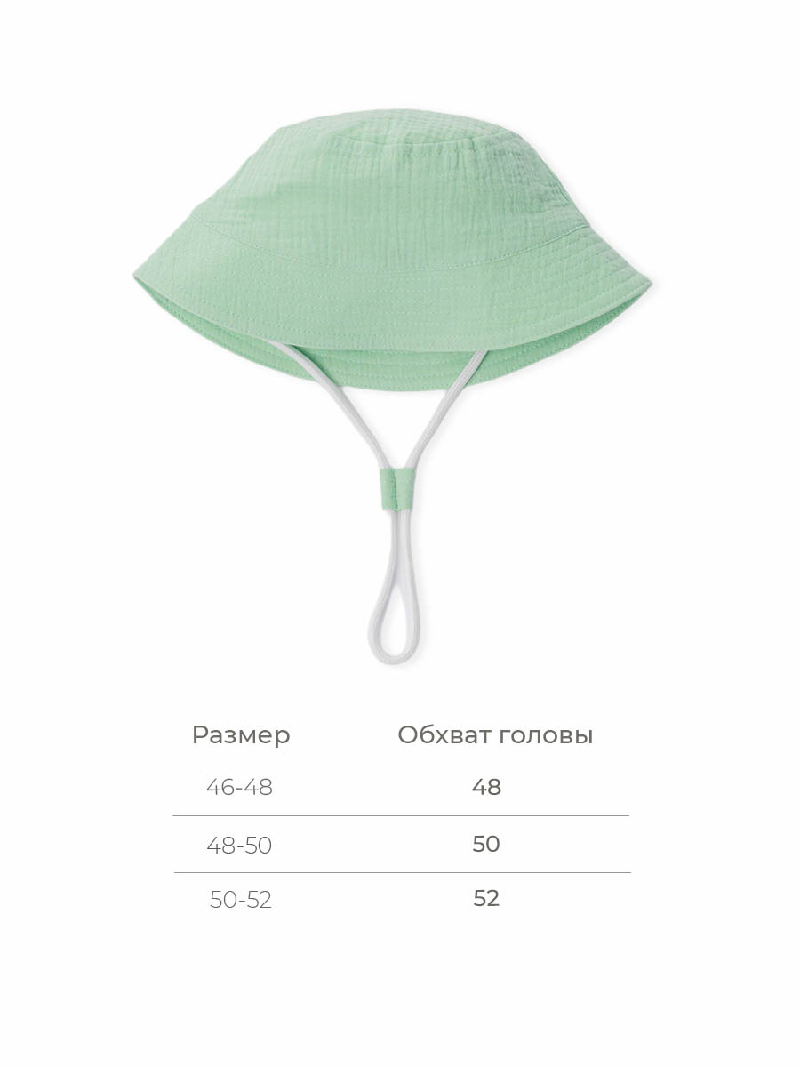 Панама Voma 28sprет-110сз - фото 9