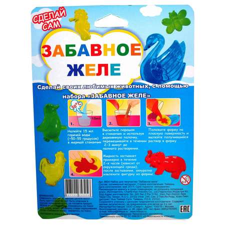 Лизун Волшебный песок