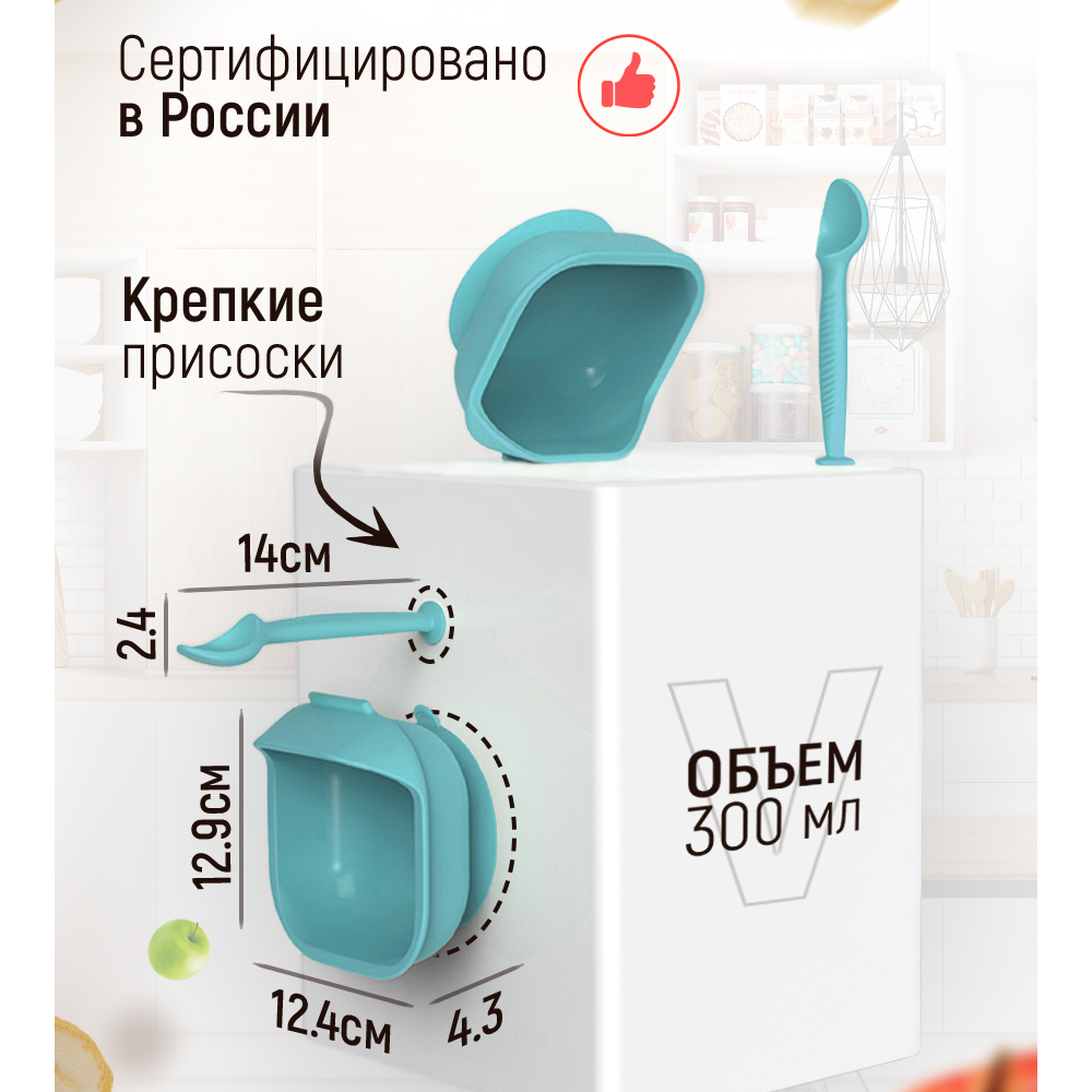 Ложка iSюминка - фото 3