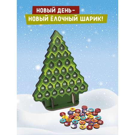 Игрушка Mapacha сортер
