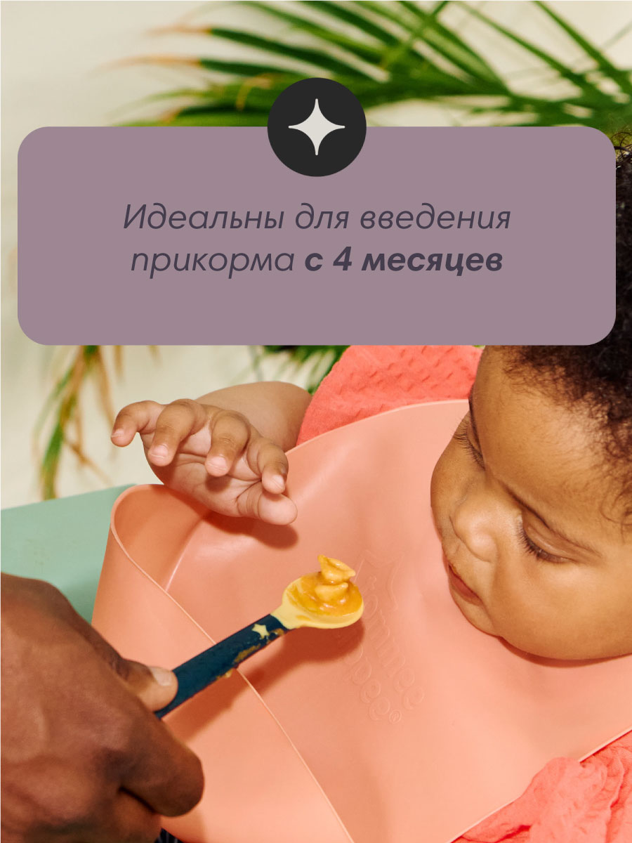 Ложка Tommee tippee 5 предм. - фото 5