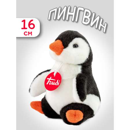 Игрушка мягкая Trudi