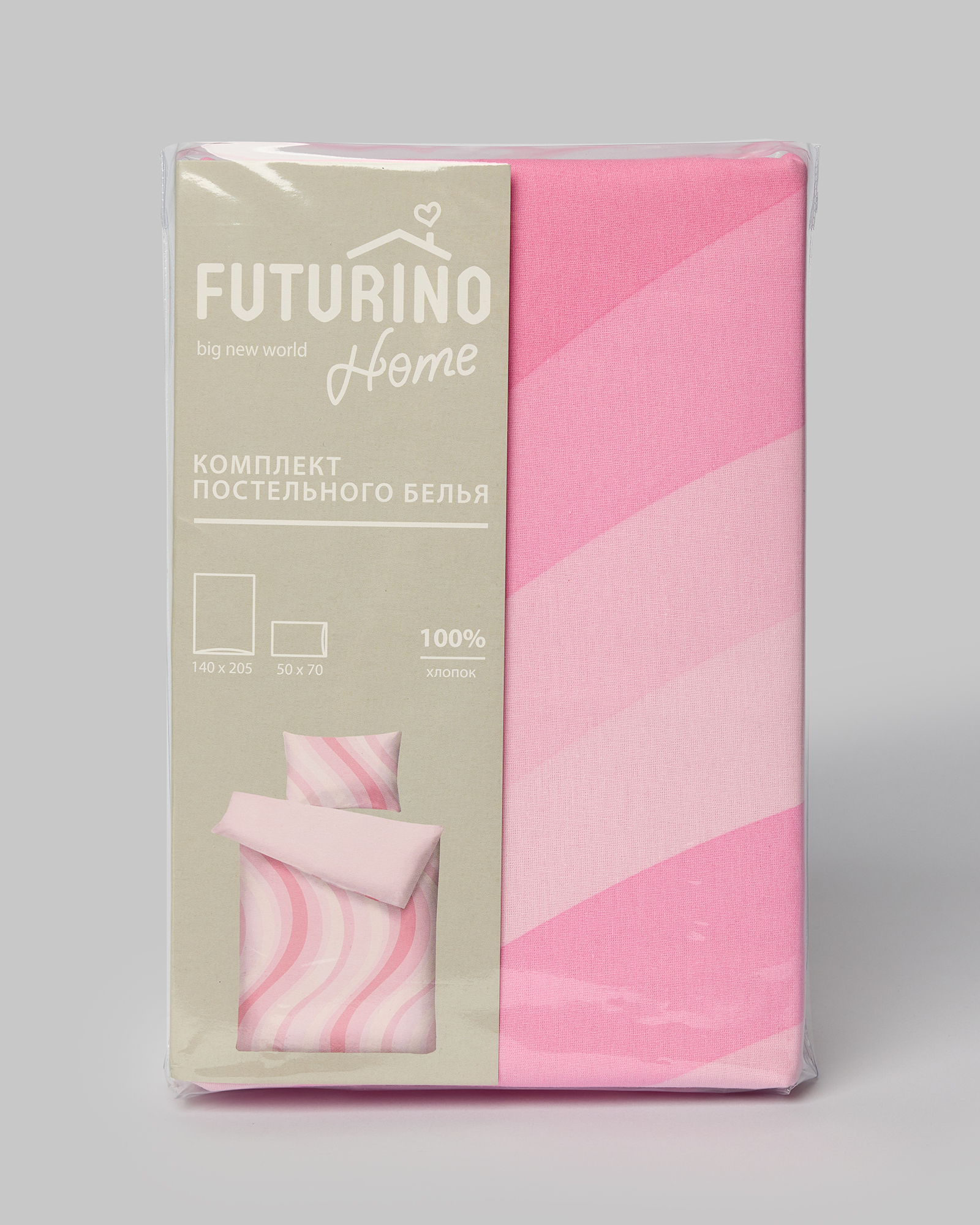 Комплект постельного белья FUTURINO Home В объятиях розовой волны 309195 - фото 4