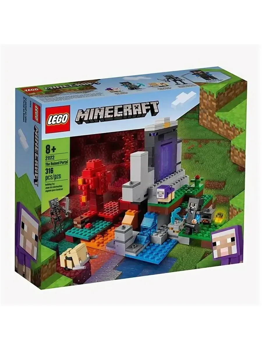 Конструктор LEGO Minecraft 316 дет. - фото 1